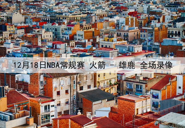 2025年5月19日 全国游泳冠军赛男子50米蛙泳预赛 覃海洋 全场录像回放